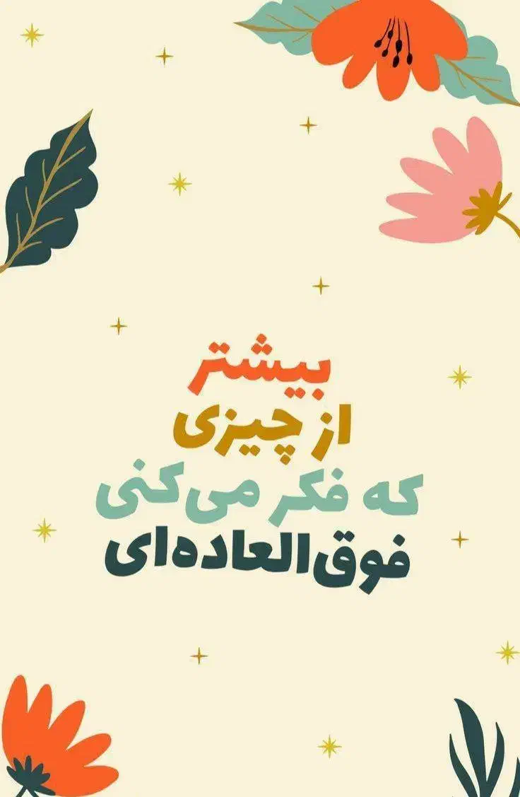 ادمین پیج اینستاگرام هستم|خدمات رایانه‌ای و موبایل|بجنورد, |دیوار