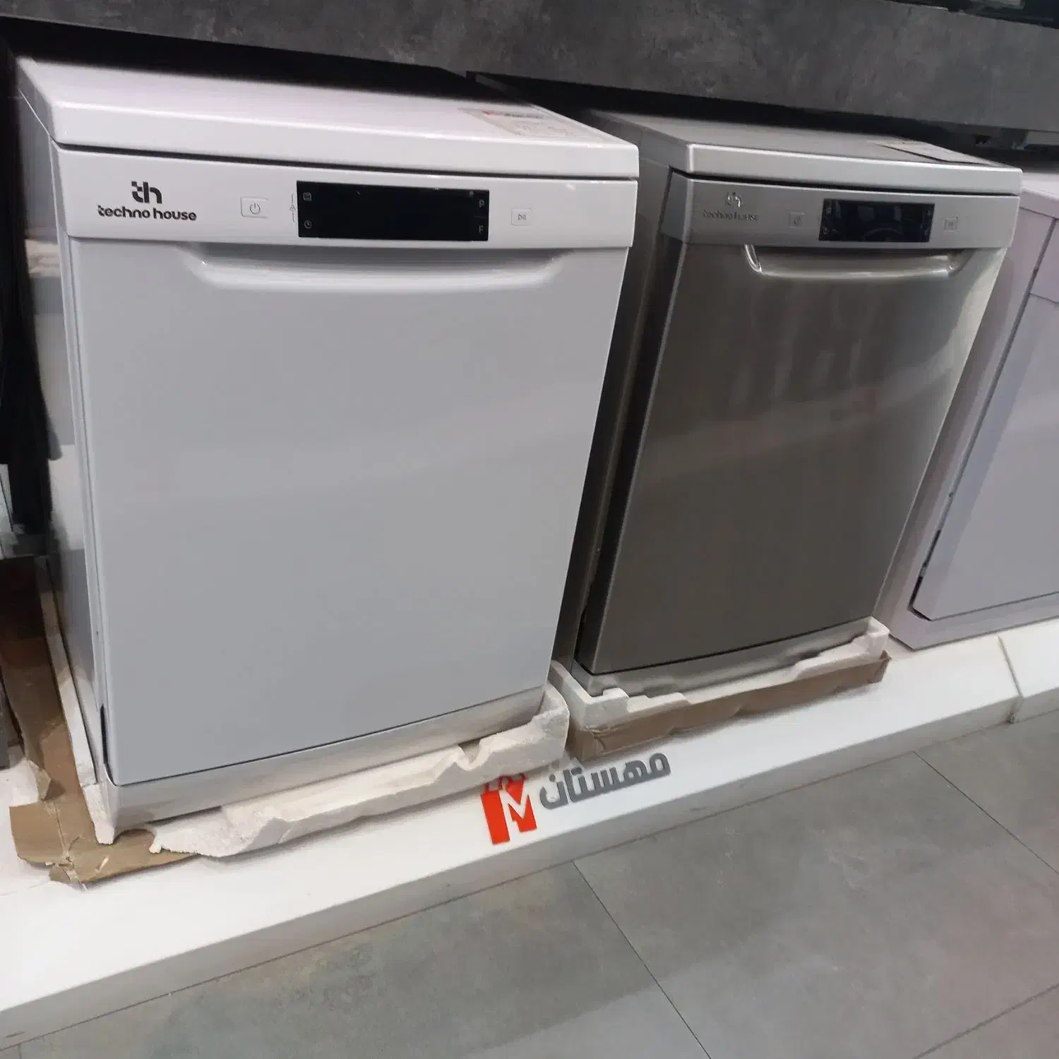 ظرفشویی ۱۵ نفره تکنو|ماشین ظرفشویی|کرج, گلشهر|دیوار