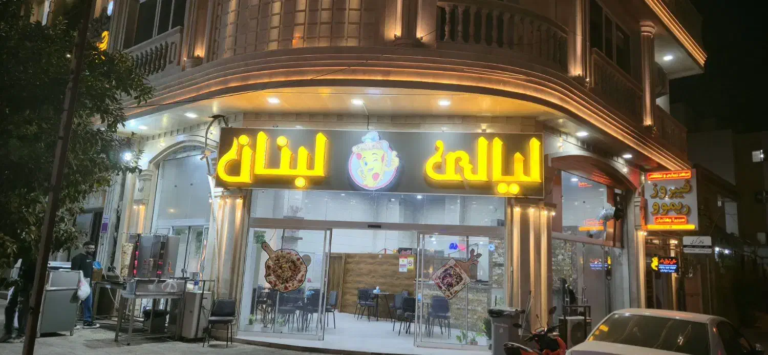 واگذاری مغازه فست فود|فروش مغازه و غرفه|جم, |دیوار