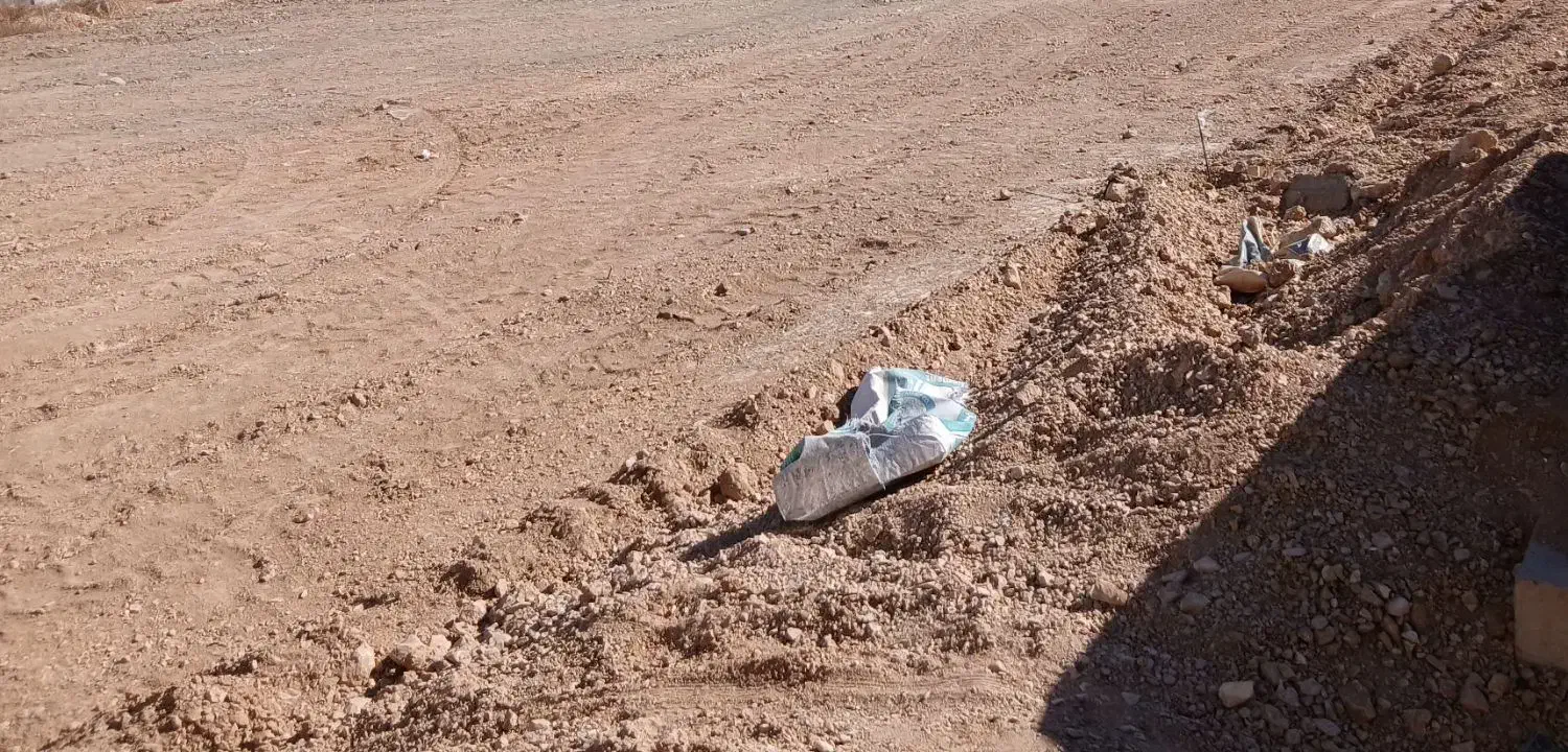 ملک|فروش زمین و ملک کلنگی|چناران, |دیوار