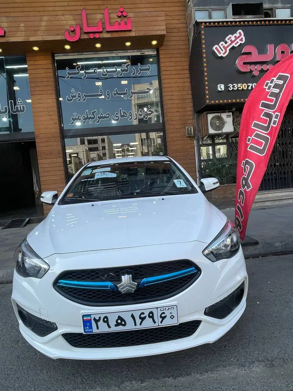 شاهین صفر خشک /نقد و اقساط/تحویل آنی /لیزینگ بانکی|خودرو سواری و وانت|کرج, مهرویلا جنوبی|دیوار