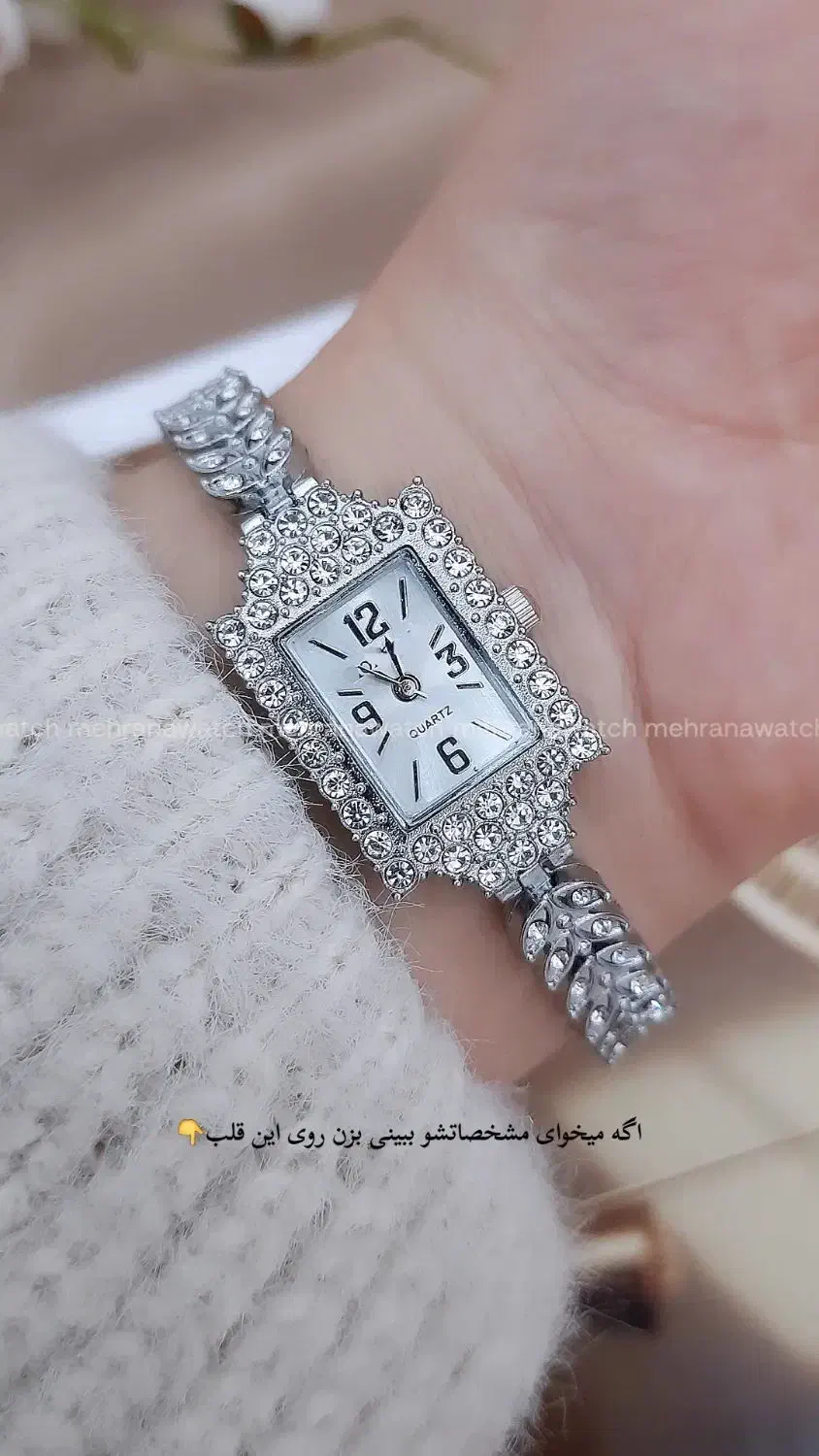 ساعت زنانه مخصوص روز مادر|ساعت|زرندیه, |دیوار