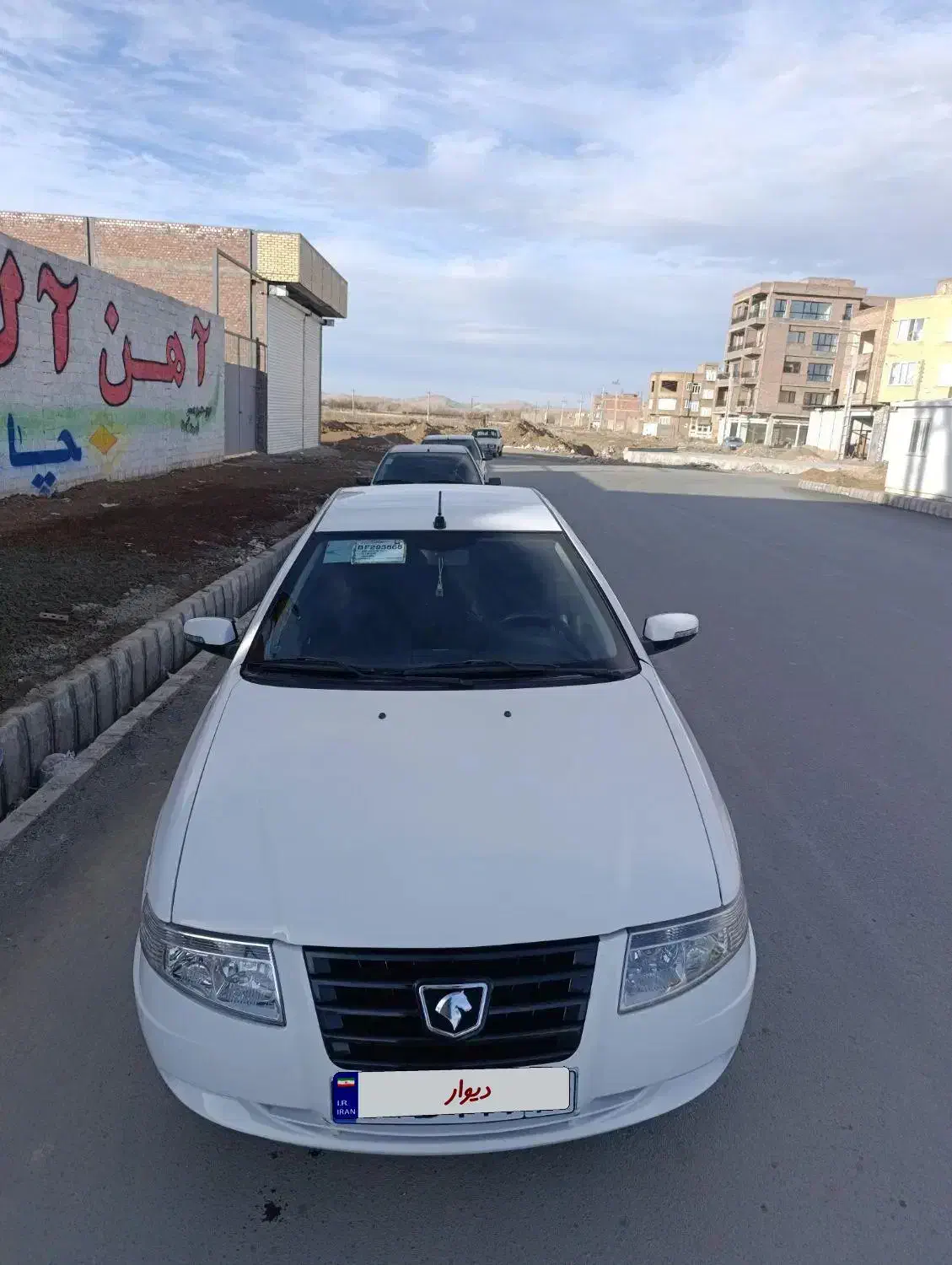 سورن 95 EF7 فول|خودرو سواری و وانت|بوکان, |دیوار