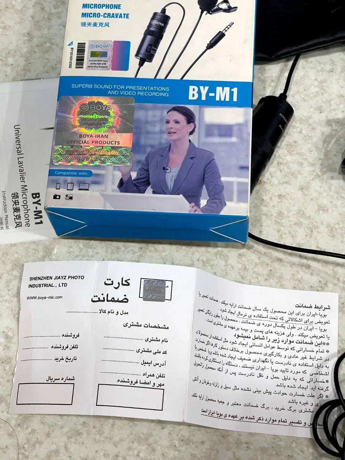 میکروفون یقه ای بویا اورجینال با گارانتی BY M1|صوتی و تصویری|کرج, شهرک بنفشه|دیوار