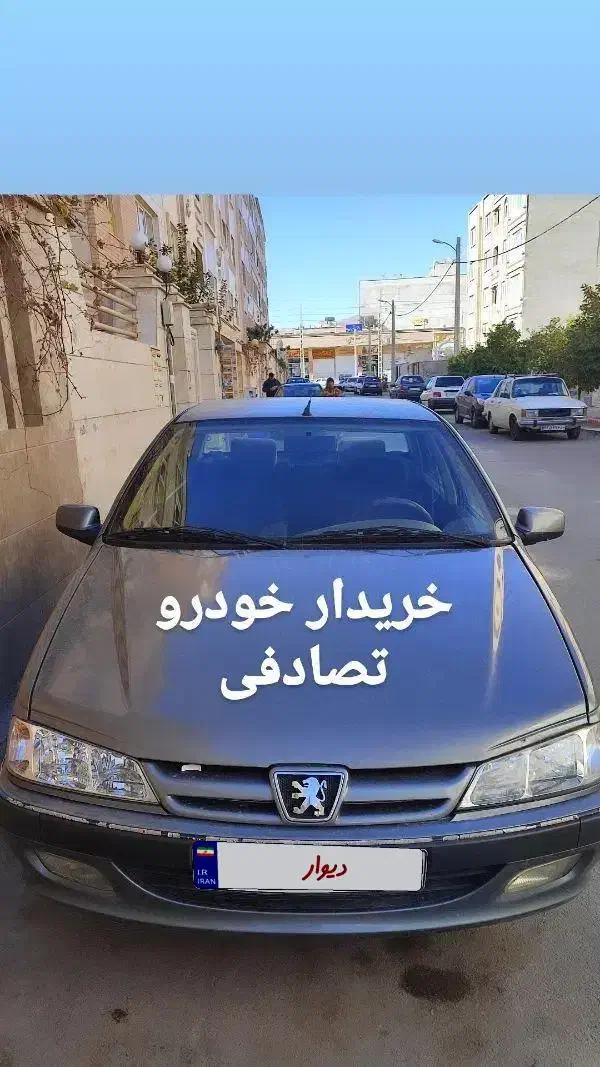 405*معاوضه با ماشین تصادفی|خودرو سواری و وانت|رامهرمز, |دیوار