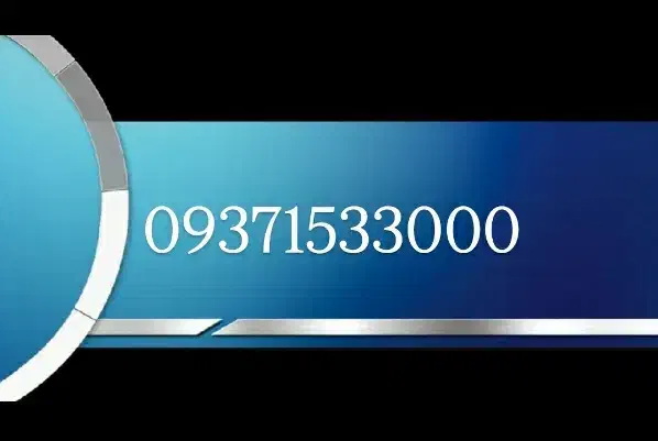 09351517000|سیمکارت|قم, بکایی|دیوار