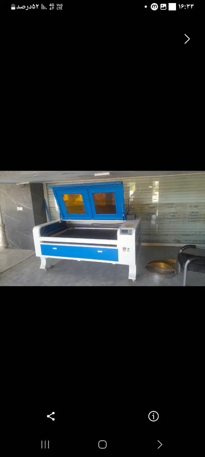 طراح کرل و فتوشاپ|خدمات رایانهای و موبایل|پاکدشت, پاکدشت (مامازند)|دیوار