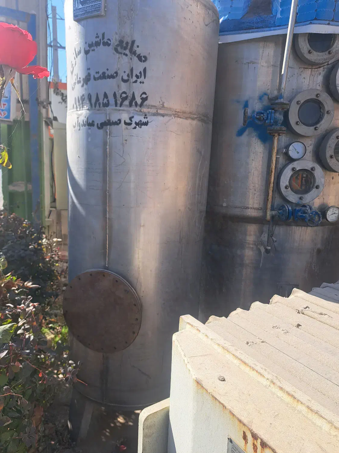 آپارات رنگبر کریستال ریز فیلتر پرس مخزن استیل|ماشینآلات صنعتی|لیلان, |دیوار