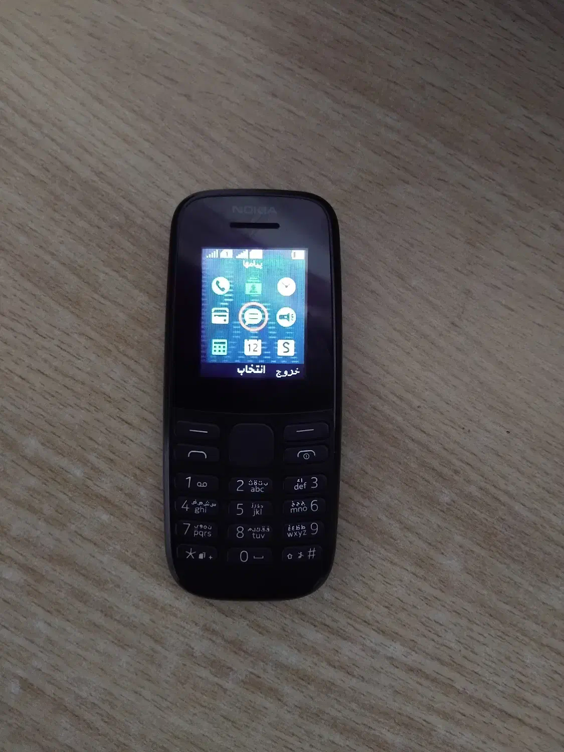 Nokia 105 2019|موبایل|لاهیجان, کوی خزر|دیوار