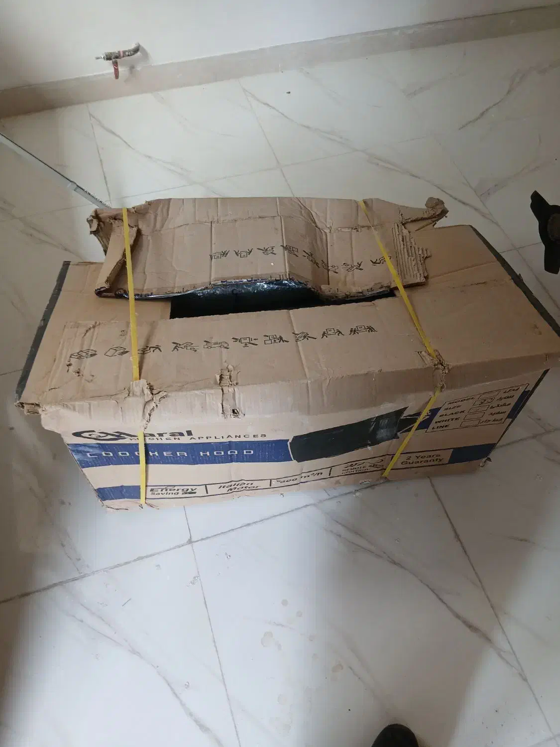 هوده صفر با بسته بندی آکبند شیشه ای|هود|رضوانشهر, |دیوار