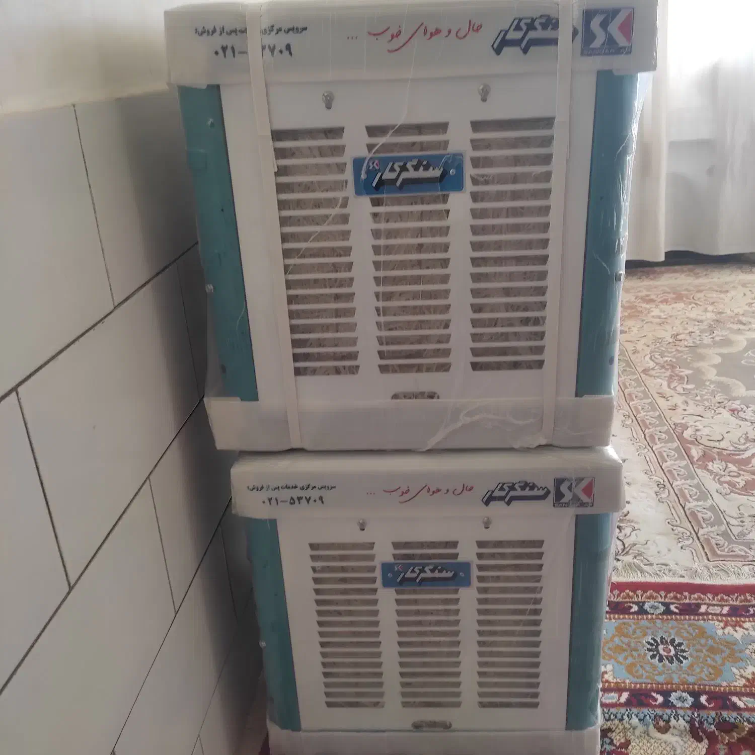 ۲عددکولر آبی کوچیک|کولر آبی|بروجن, |دیوار