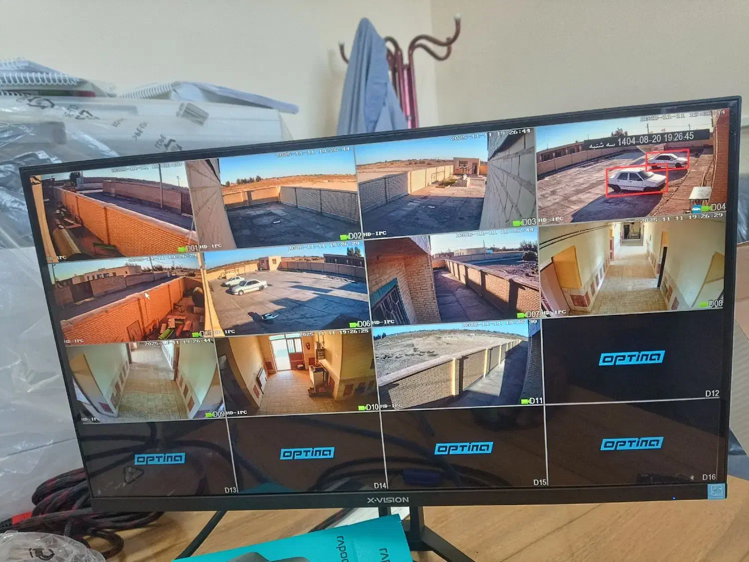 نصب و عیب یابی دوربین مداربسته|دوربین مداربسته|چابهار, |دیوار