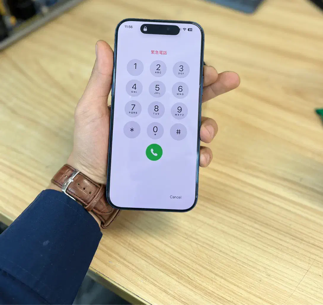 17 پرومکس|موبایل|تهران, سهروردی|دیوار