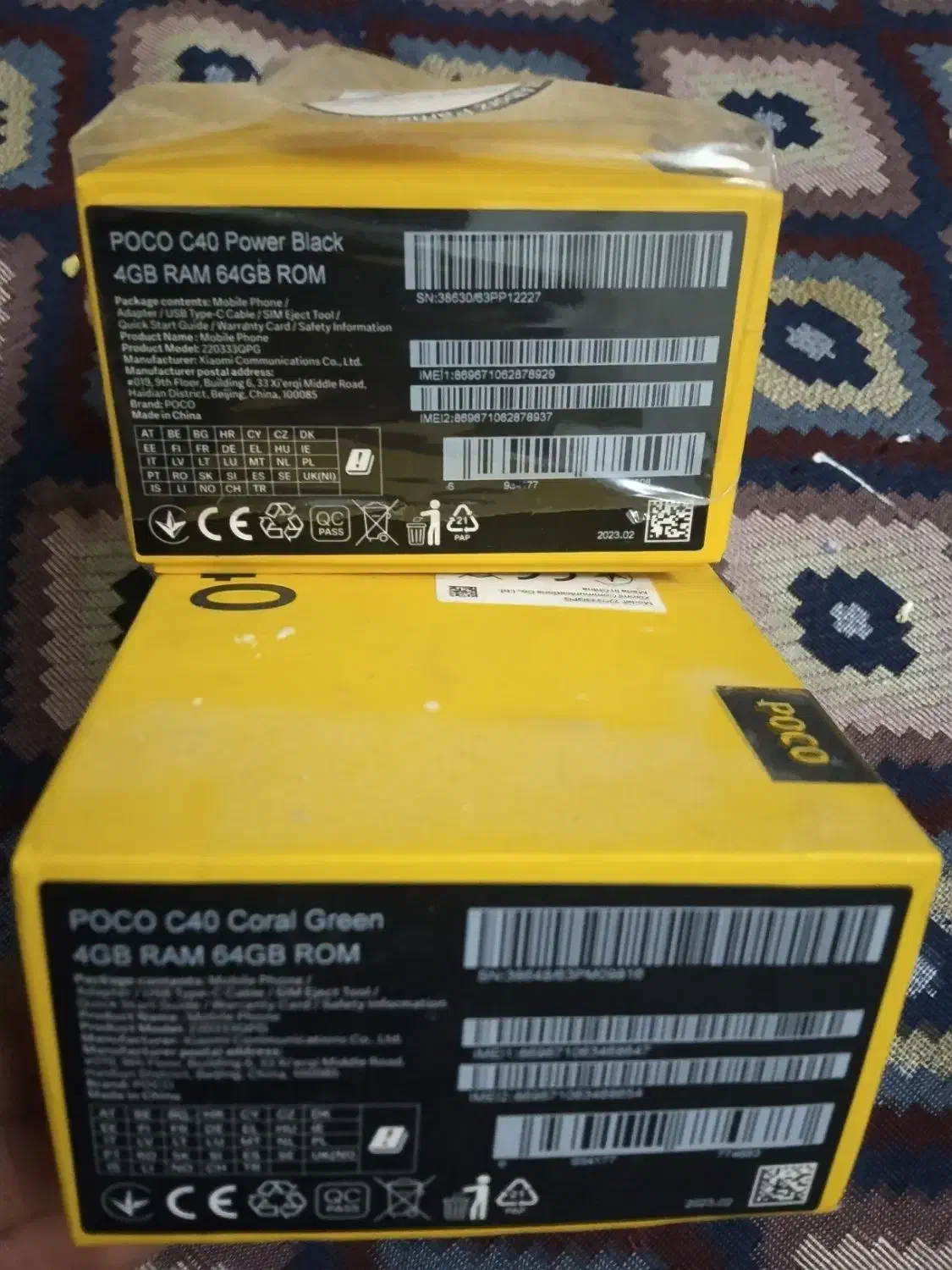 شیائومی Poco C40 با حافظهٔ ۶۴ گیگابایت|موبایل|کرج, حیدرآباد|دیوار