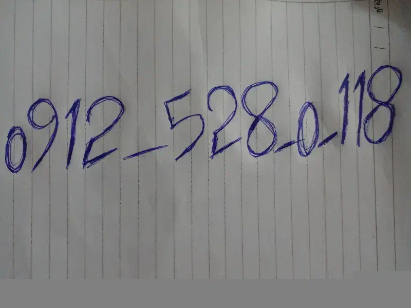 فروش سیم کارت|سیمکارت|تهران, تولید دارو|دیوار