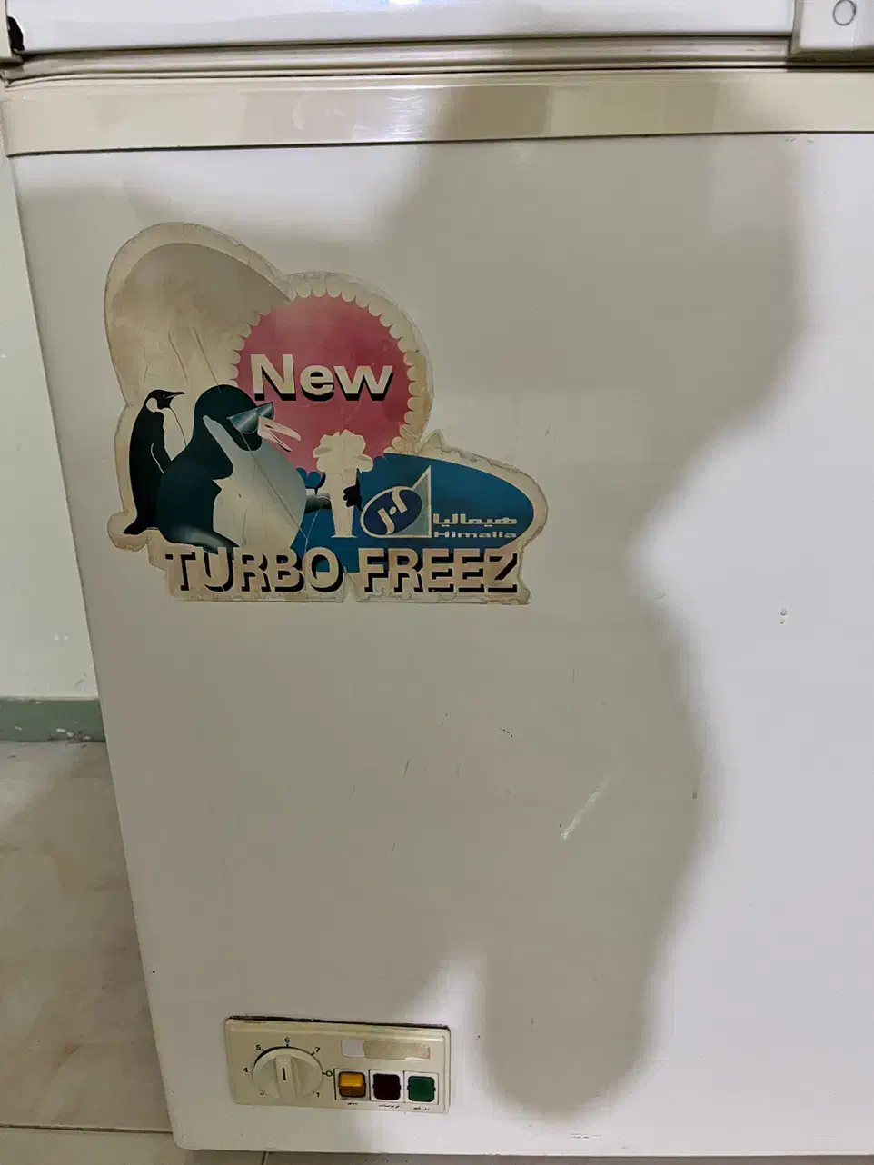 فریزر هیمالیا|یخچال و فریزر|خرمشهر, |دیوار