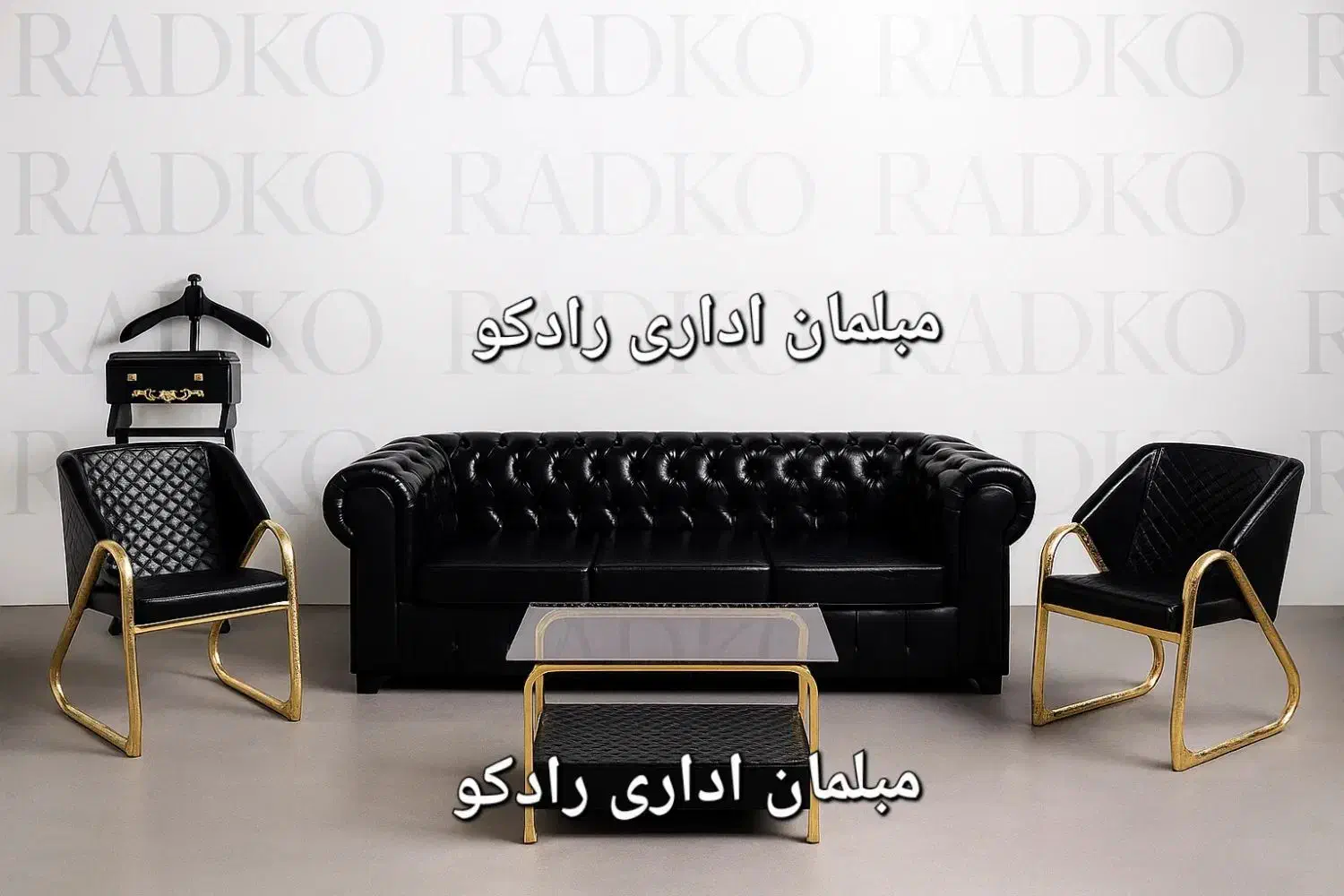 مبلمان /اداری مدرن/کلاسیک کد 334 اقساط|دفتر کار|کرمانشاه, |دیوار