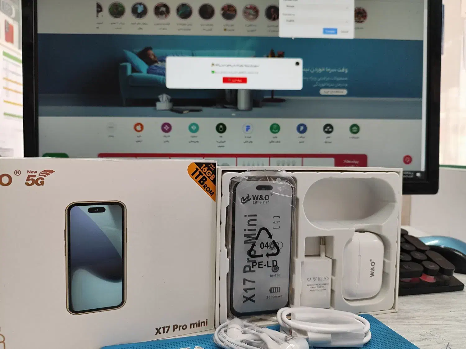 ایفون کپی 17 پرو مکس مینی لاکچری با قیمت اقتصادی|موبایل|شیراز, لشکری‎|دیوار