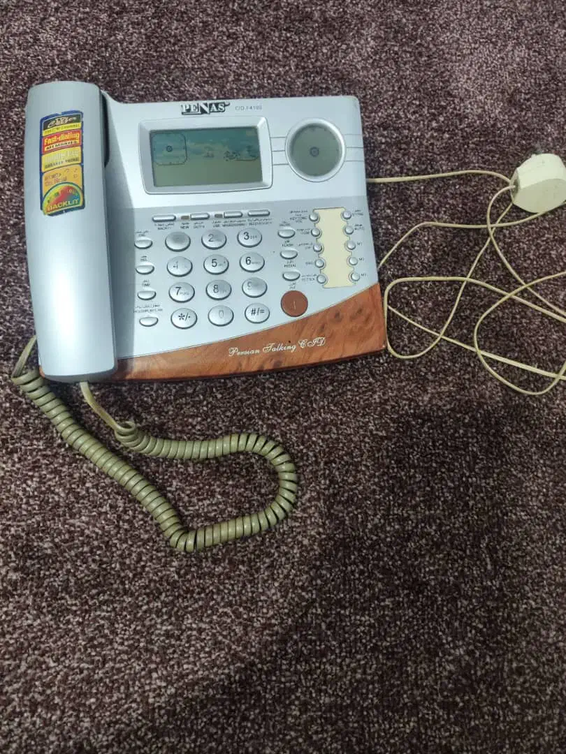 تلفن|تلفن رومیزی|دهلران, |دیوار