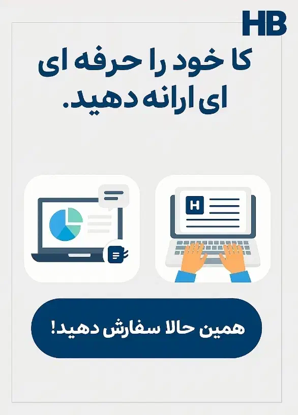 انواع خدمات پاورپوینت  تایپ  طراحی ... کمک شما|خدمات رایانهای و موبایل|شیراز, زرهی|دیوار