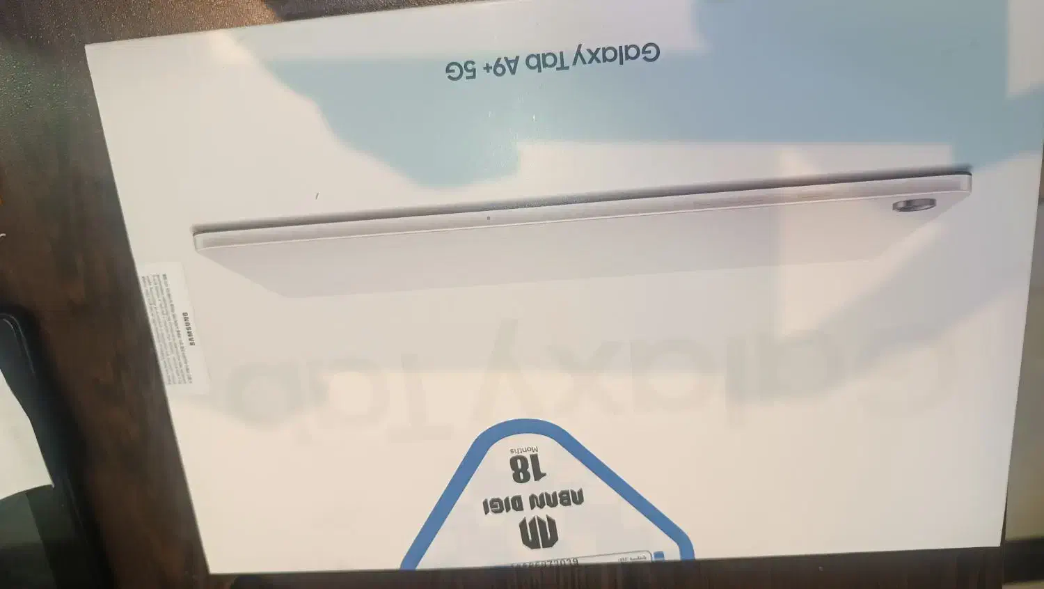 تبلت سامسونگ  tab a9 plus 5g|تبلت|اصفهان, شهشهان|دیوار