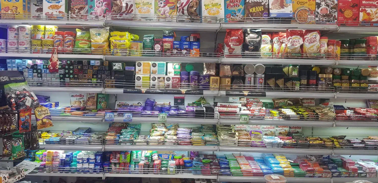 به چند نفر کارگر جهت کار در هایپر مارکت نیازمندیم|استخدام خدمات فروشگاه و رستوران|تهران, هروی|دیوار