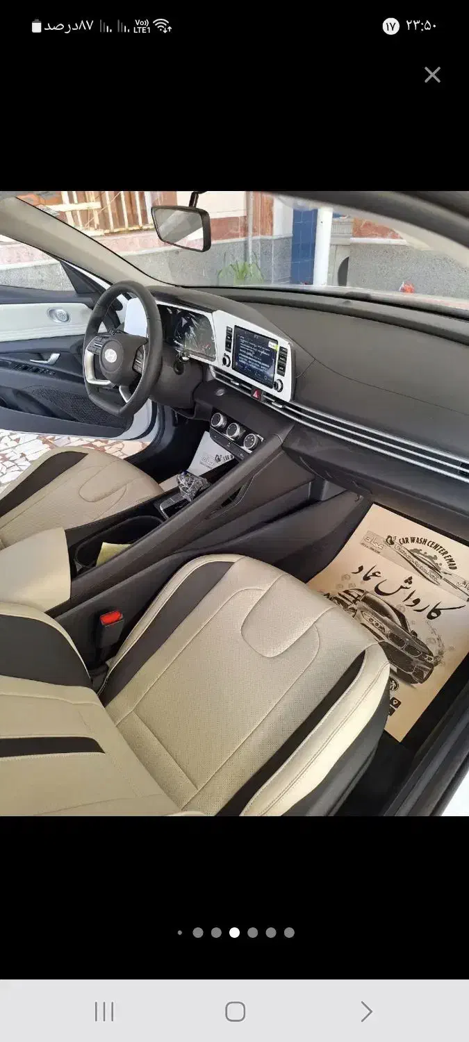 النترا۲۰۲۵|خودرو سواری و وانت|بندر ماهشهر, |دیوار