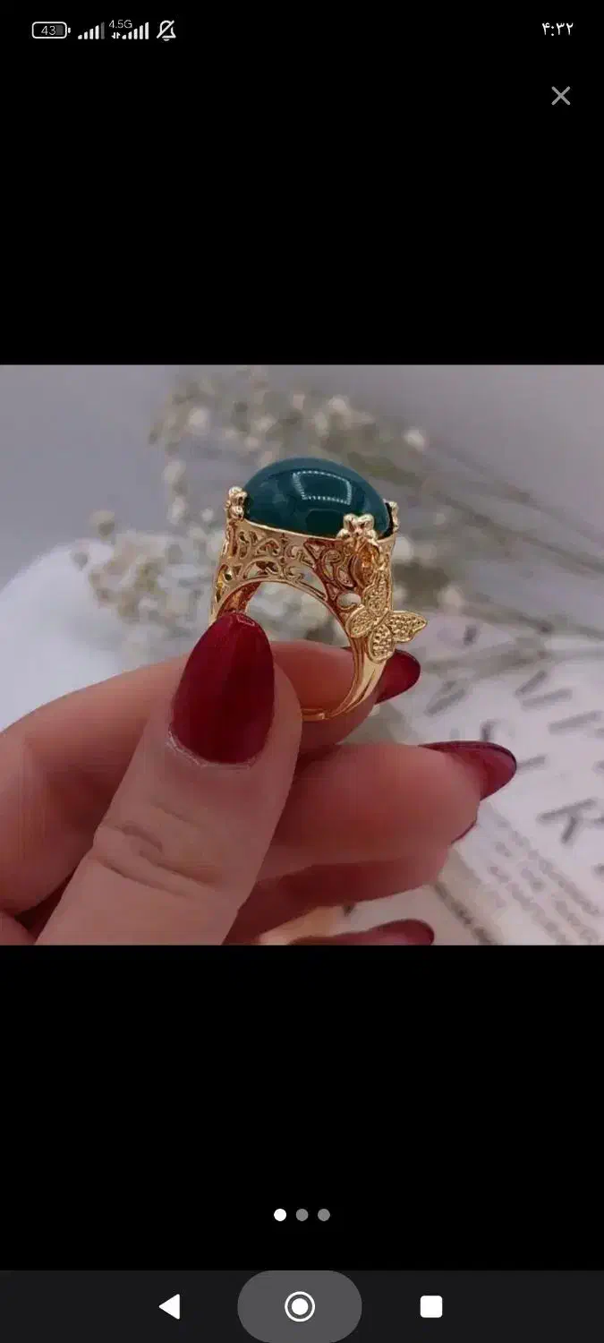 انگشتر کپی طلا|بدلیجات|شیراز, بعثت|دیوار