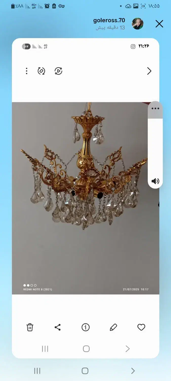 لوستر۸ شاخه|لوستر و چراغ آویز|اراک, |دیوار