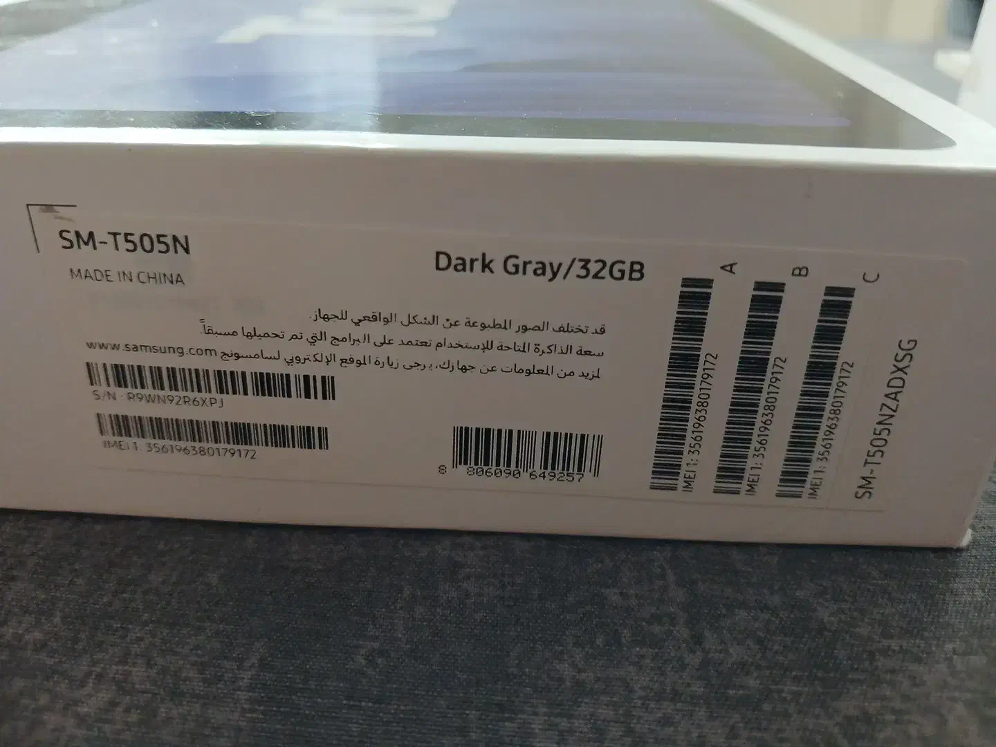 Galaxy tab A7|تبلت|تهران, توحید|دیوار