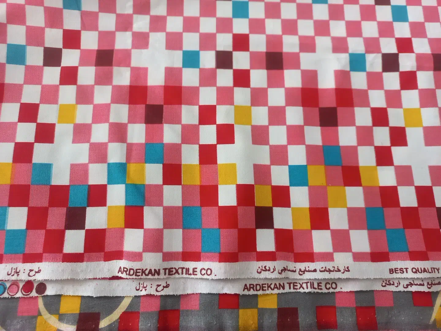 پارچه جنس اعلا اردکان یزد|رختخواب، بالش، پتو|سنندج, |دیوار