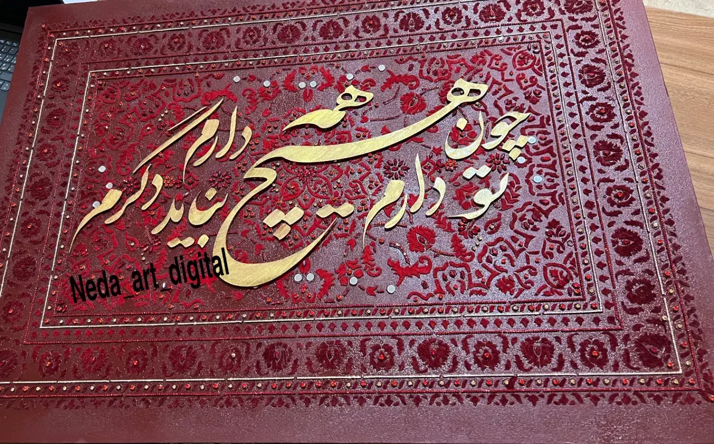 تابلو فرش پتینه|تابلو فرش|کرج, گوهردشت|دیوار