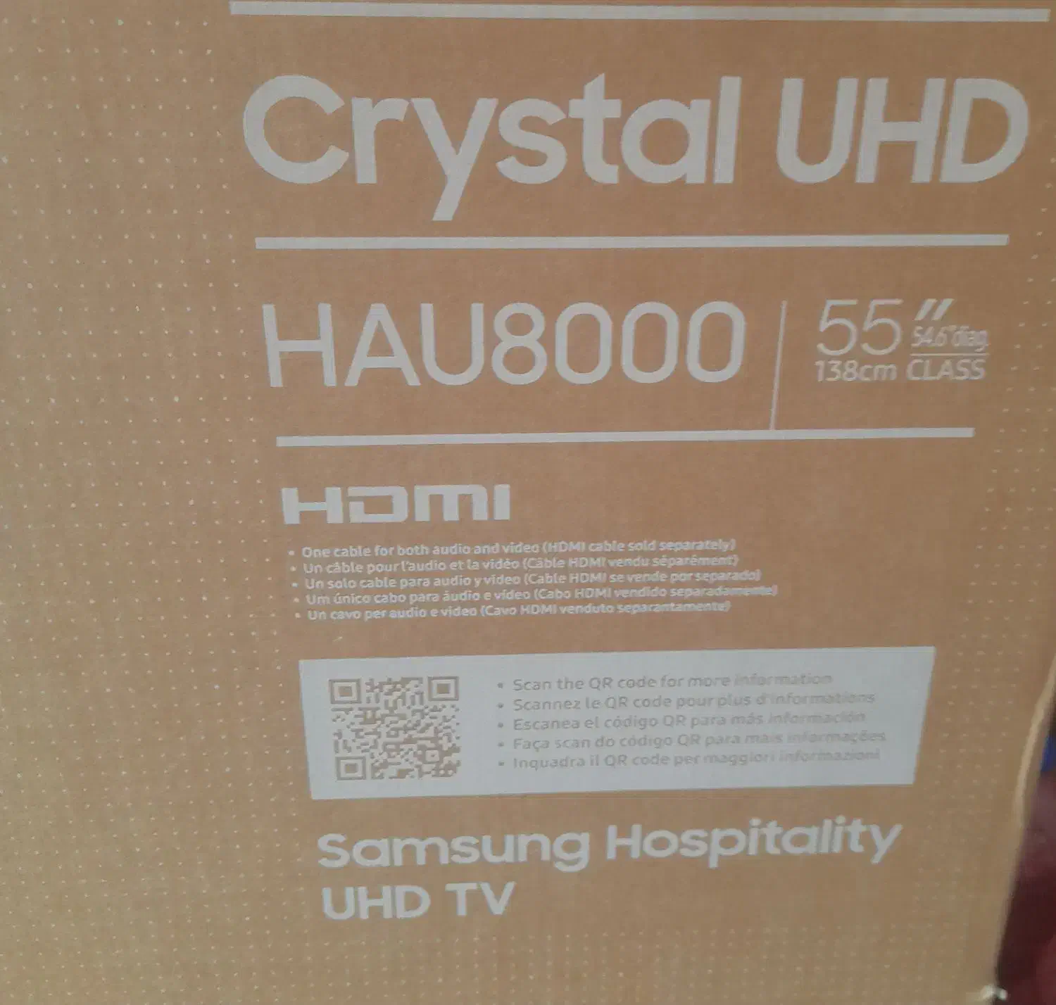 تلویزیون ۵۵اینچ سامسونگ مدل HAU8000|تلویزیون و پروژکتور|پارسآباد, |دیوار