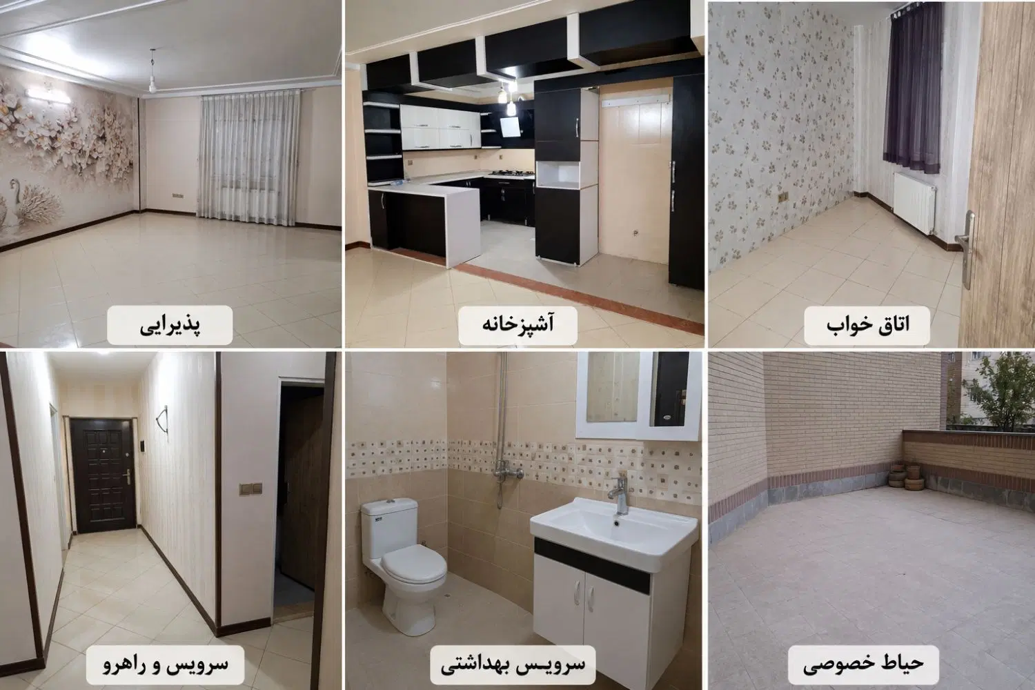 اجاره اپارتمان/دوخواب/حیاط دار بلوار مدرس|اجارهٔ آپارتمان|یزد, |دیوار