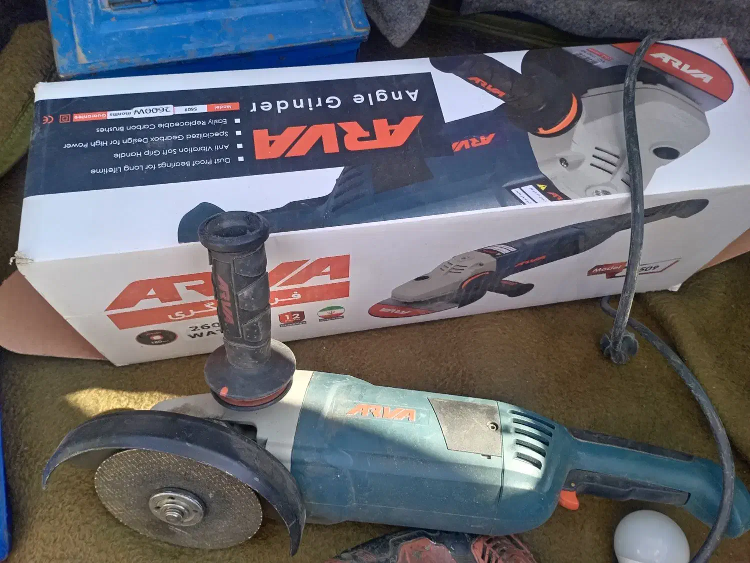 چرخ سنگ اروا مدل 5509|ابزارآلات|نیشابور, فخریه|دیوار