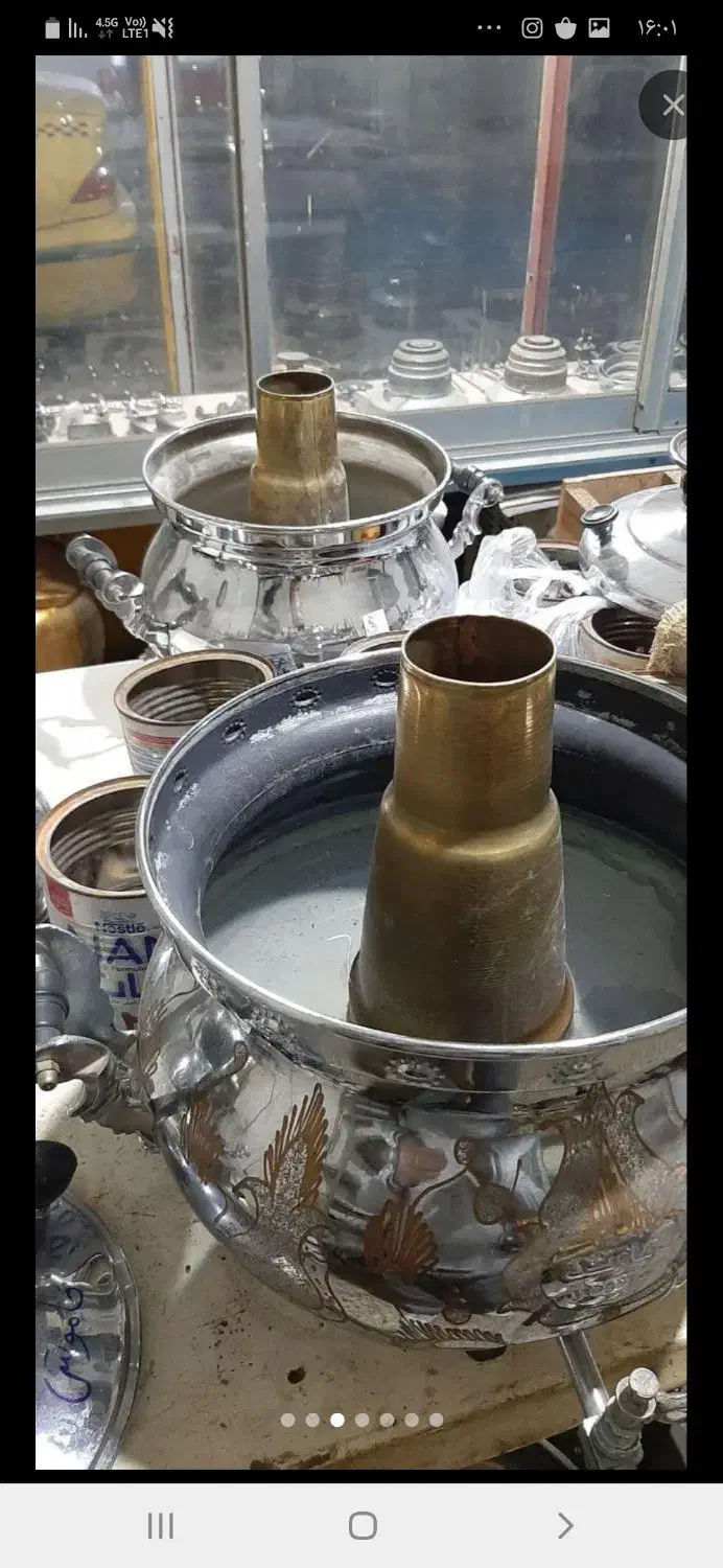 تعمیرات سماور موسوی|خدمات پیشه و مهارت|کرج, حصارک پایین|دیوار