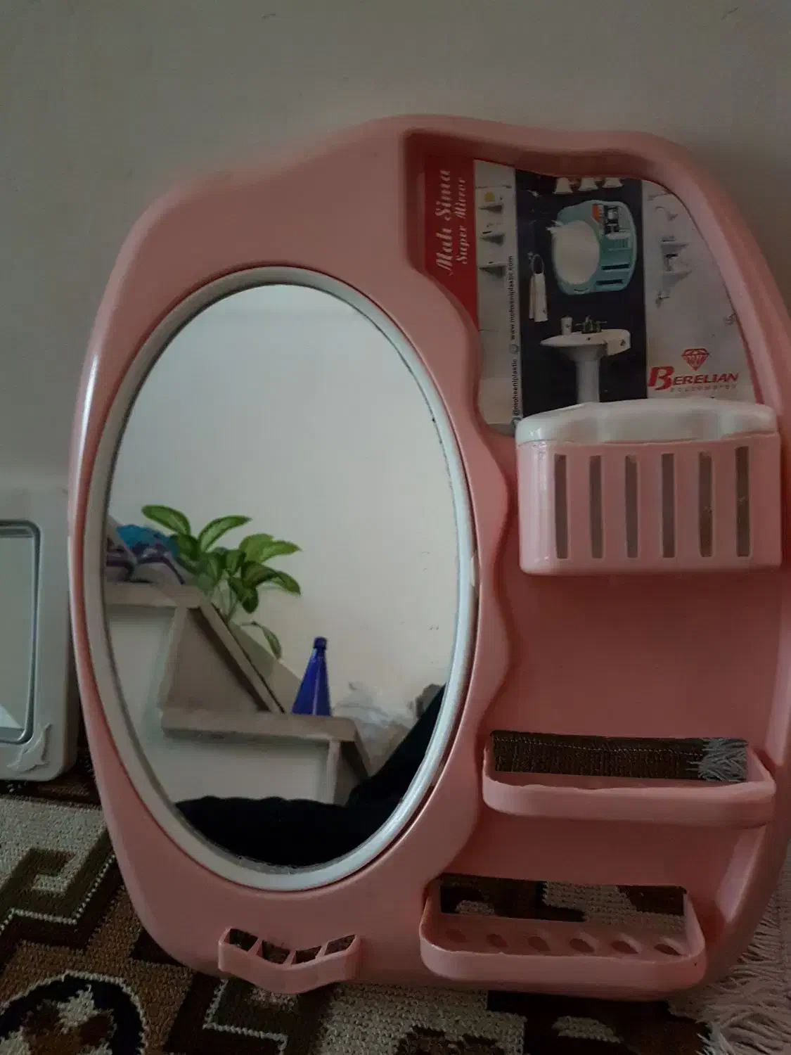 اینه در اینه|لوازم حمام|کرمانشاه, |دیوار