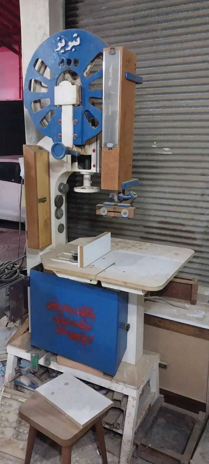 اره فلکه ۴۰ نجاری تکفاز|ماشین‌آلات صنعتی|ساری, |دیوار