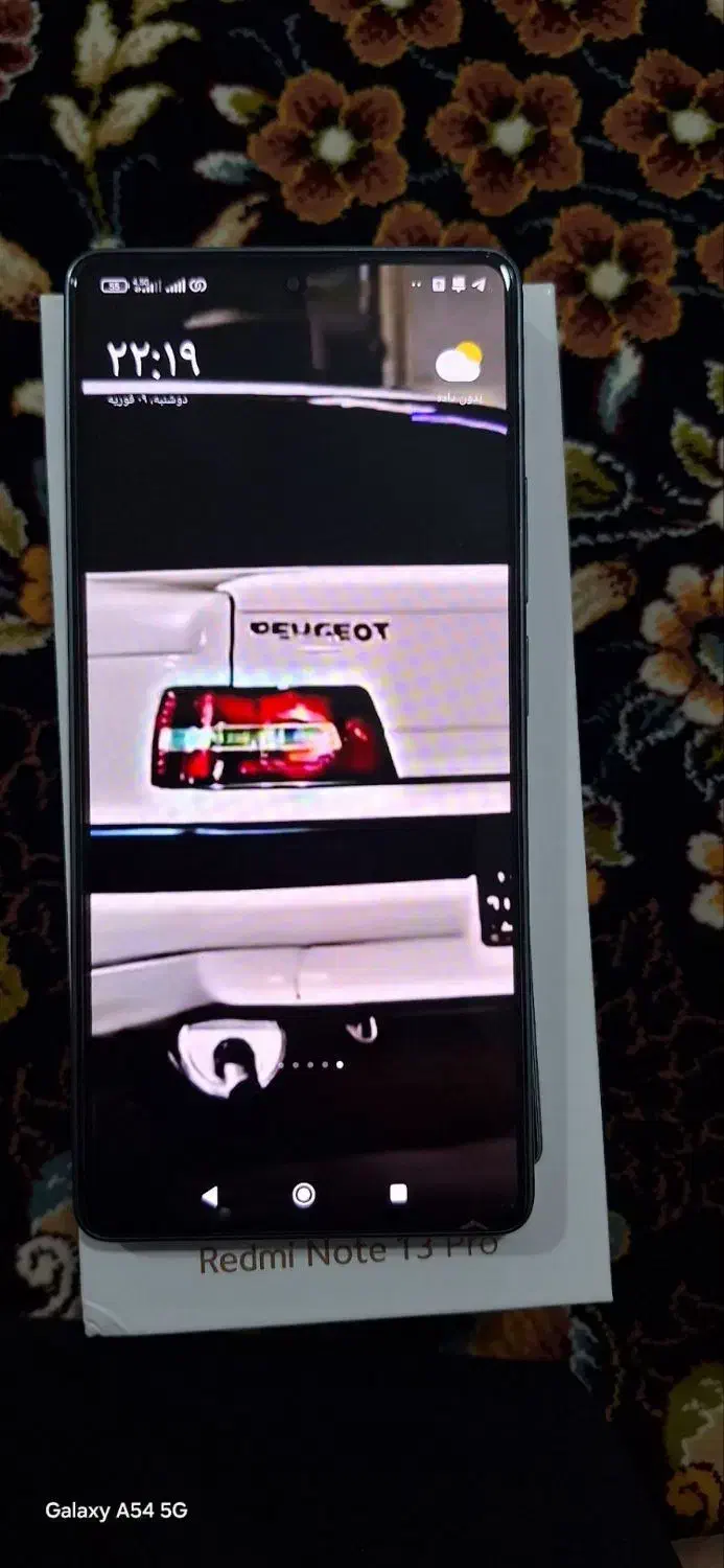 شیائومی 13pro|موبایل|کرمانشاه, |دیوار