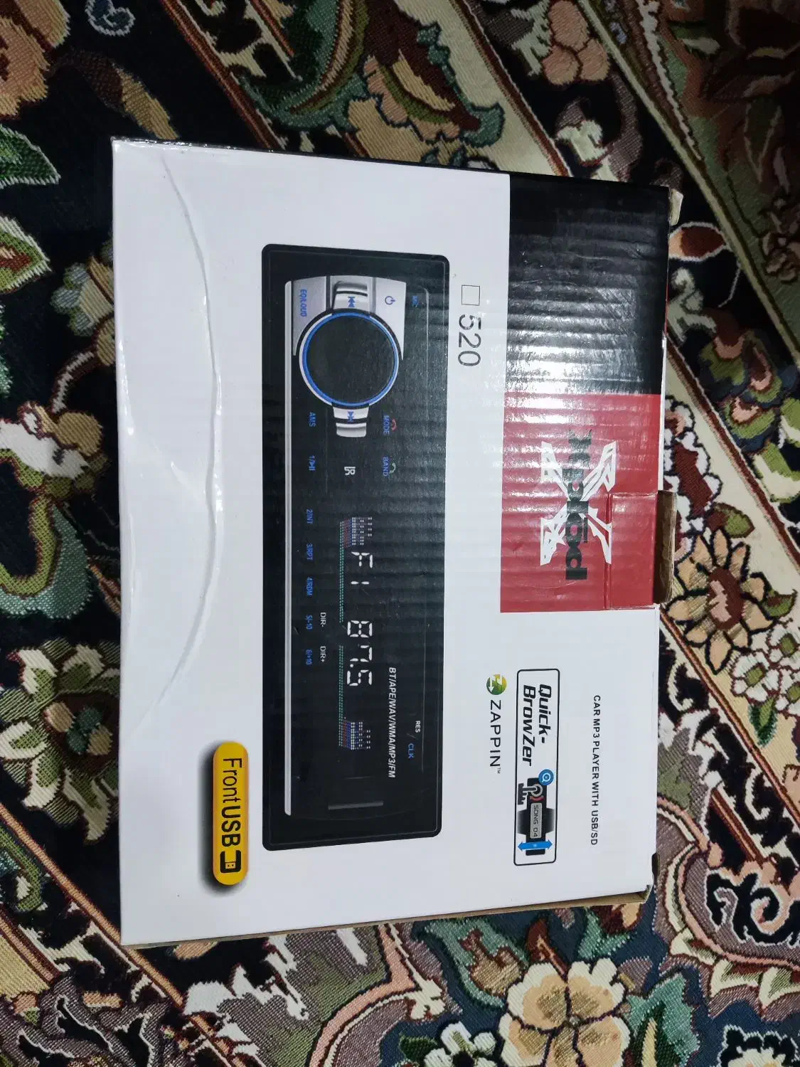 ظبط چینی خشک|صوتی و تصویری|زاهدان, |دیوار