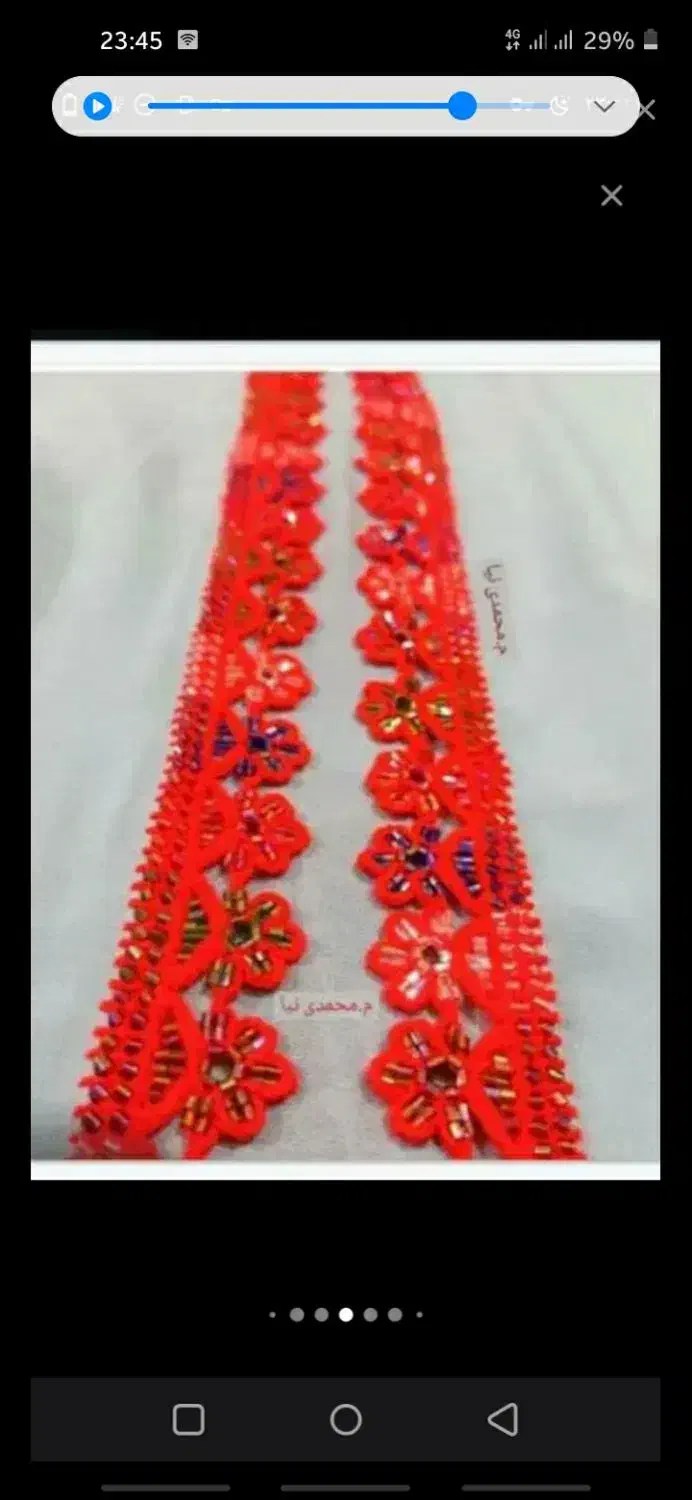 کریشی ارزان|لوازم خیاطی و بافتنی|خاش, |دیوار