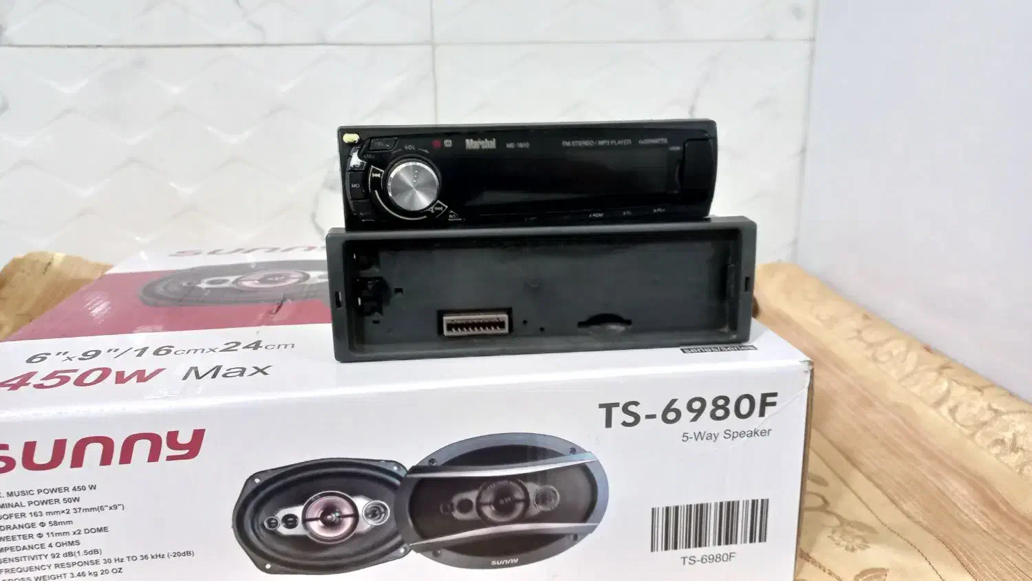 ظبط و باند|قطعات یدکی و لوازم جانبی|بروجرد, |دیوار