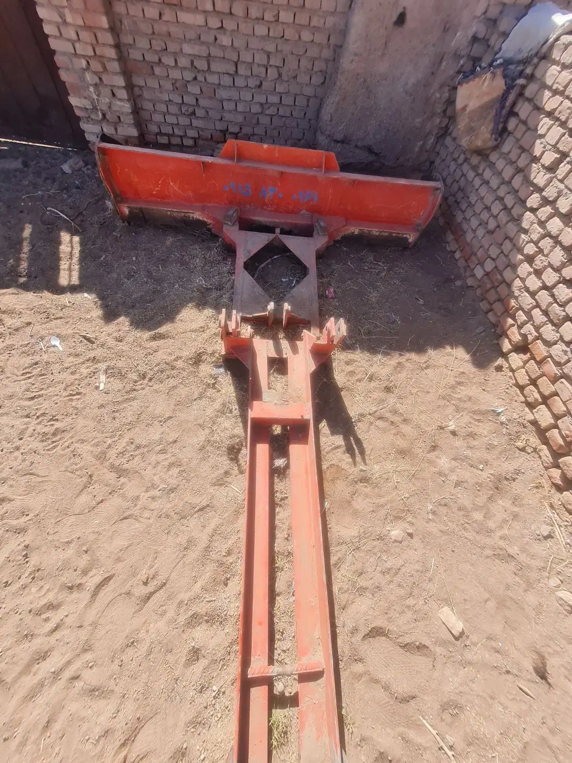 بیل تراکتور|قطعات یدکی و لوازم جانبی|سرایان, |دیوار