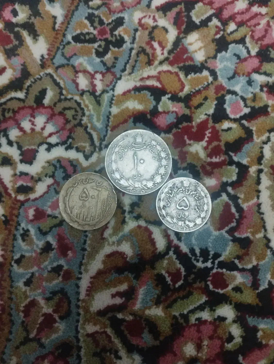 فروش سکه|کلکسیون سکه، تمبر، اسکناس|بم, |دیوار