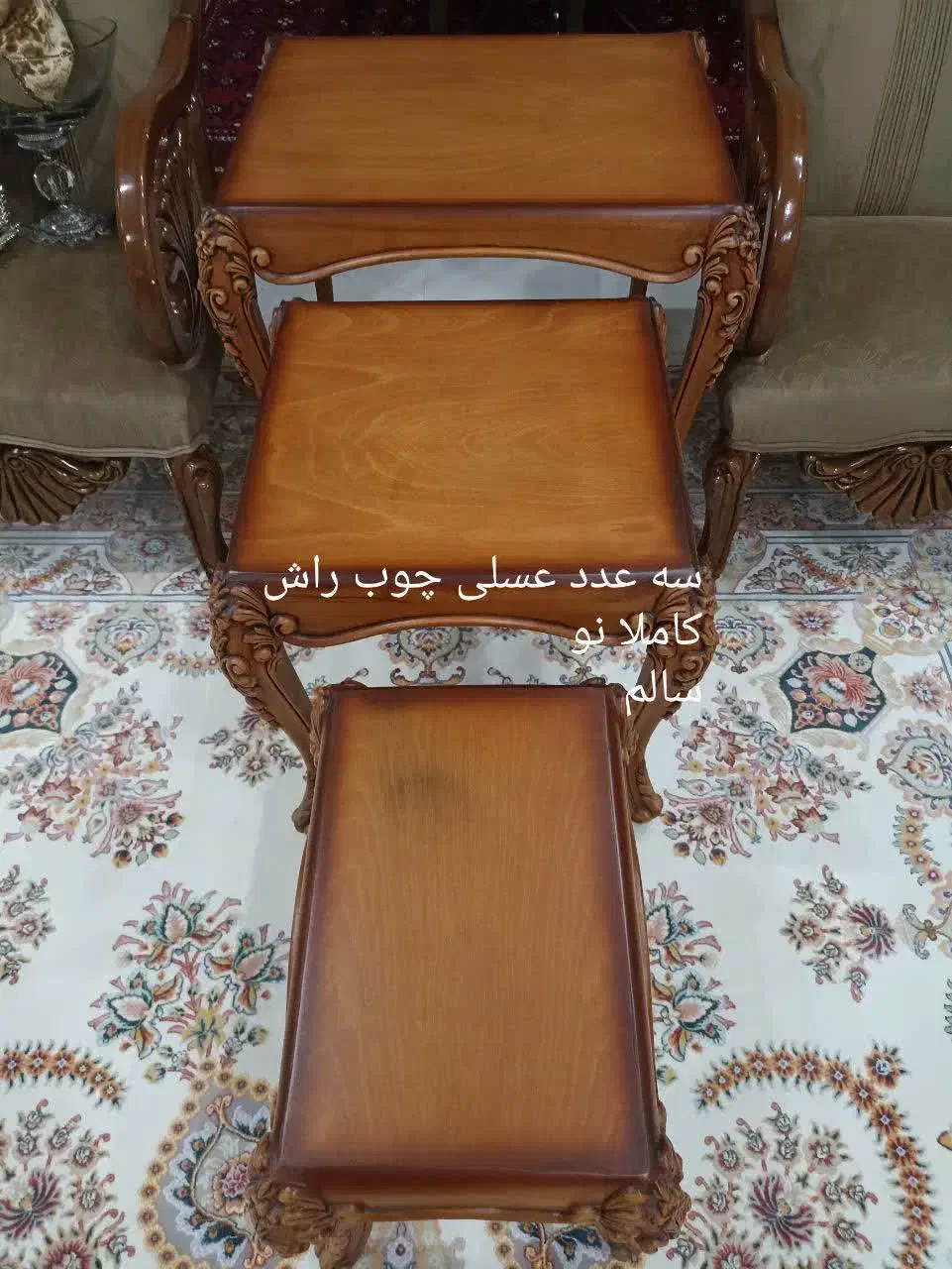 میز عسلی با چوب راش|مبلمان خانگی و میز عسلی|سبزوار, ابوریحان|دیوار