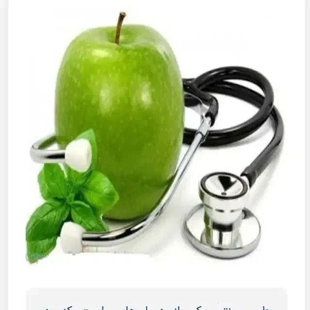 دیسک سیاتیک زانودرد درمانگاه|خدمات آرایشگری و زیبایی|بروجرد, |دیوار