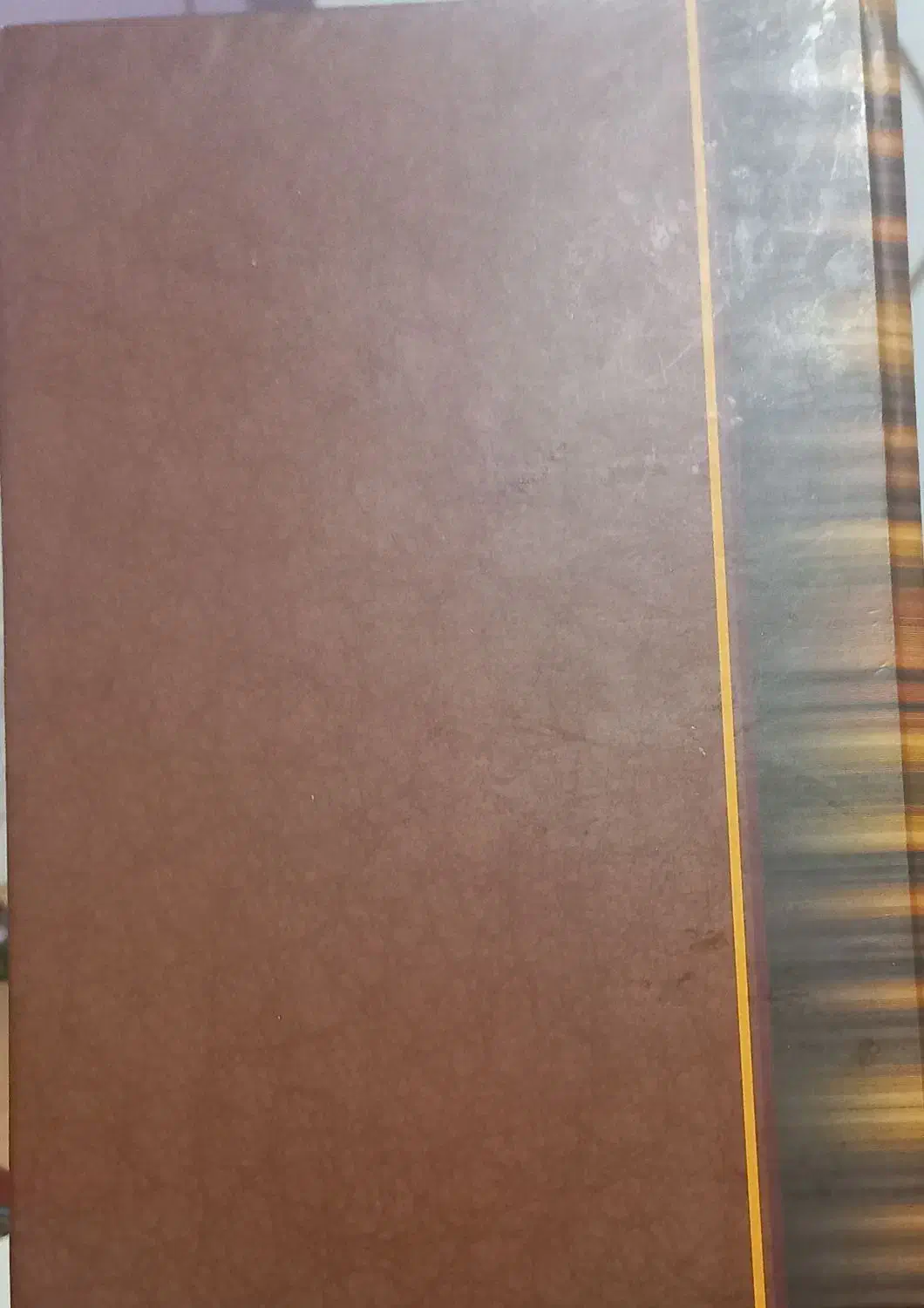 تدریس خصوصی دروس ابتدایی|خدمات آموزشی|زاهدان, |دیوار