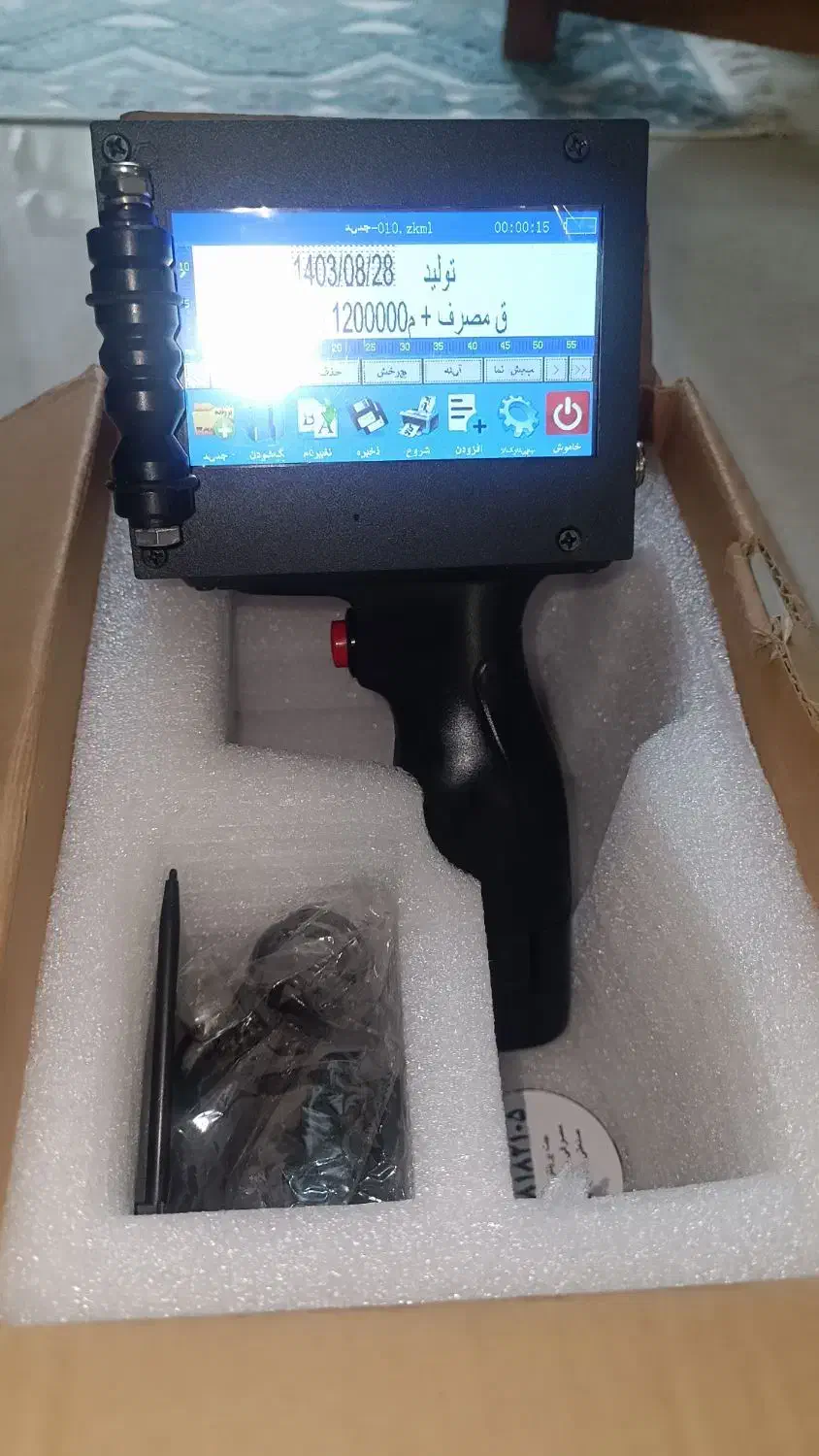 جت پرینتر دستی|پرینتر، اسکنر، کپی، فکس|تهران, مشیریه|دیوار