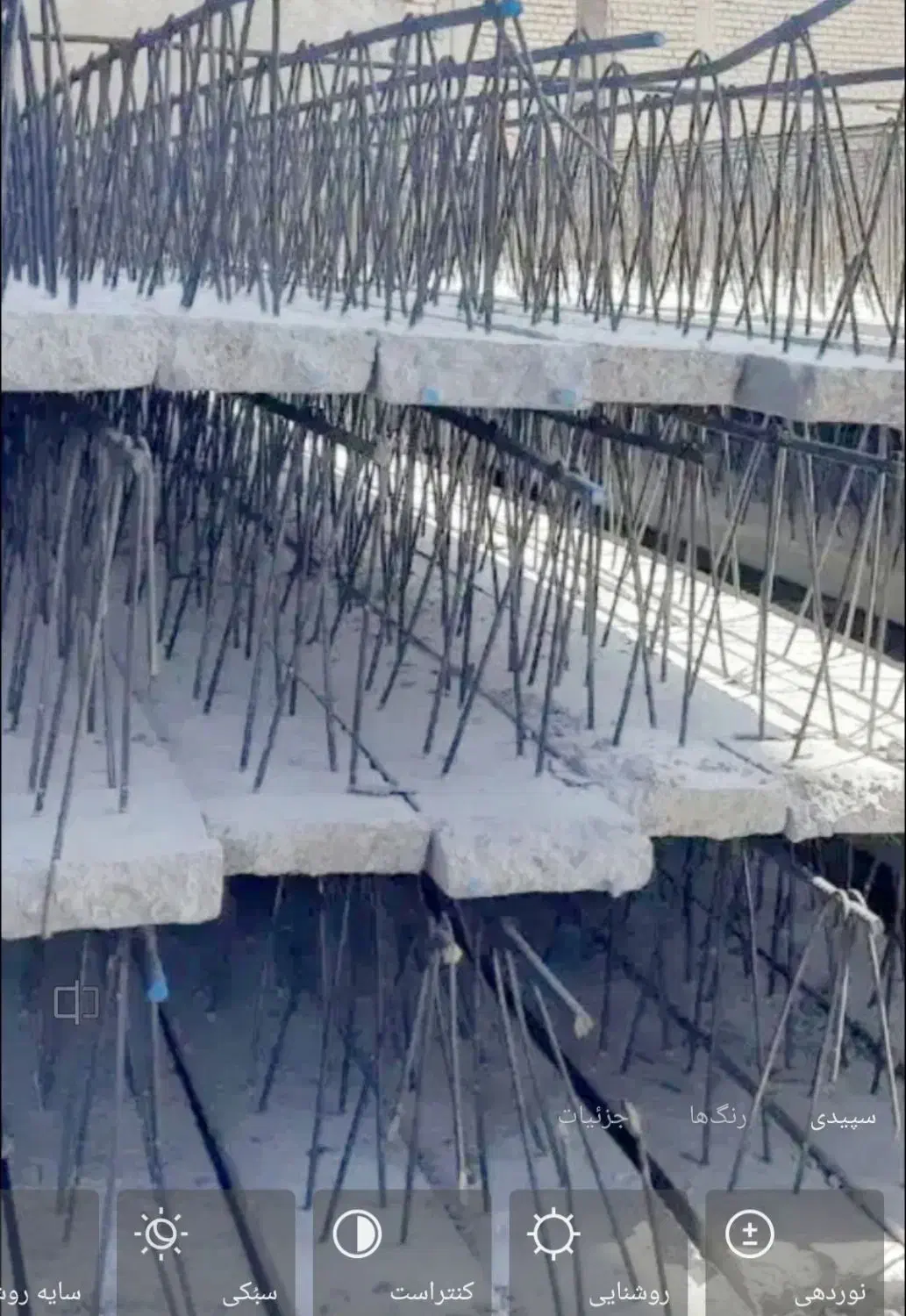 تیرچه سقفی|مصالح و تجهیزات ساختمان|اندیمشک, |دیوار