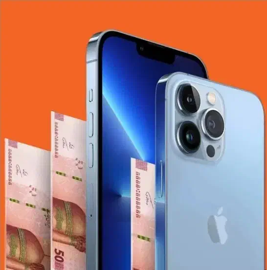 موبایل اقساطی/پرومکس/ قسطی بدون پیش پرداخت/۱۵ماهه|موبایل|پرند, فاز ۲|دیوار